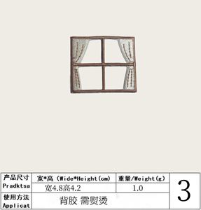 Parche Termoadhesivo Mini de Estilo Coreano con Diseño de Perro y Cara de la Suerte para Decoración de Ropa, Zapatos y Sombreros - Product Image 6