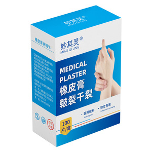 ยาพลาสเตอร์ทางการแพทย์เมี่ยวฉีหลิงสำหรับมือและเท้าแตก 100 ชิ้น วัสดุผ้าฝ้ายบรรจุแยกชิ้น - Product Image 1