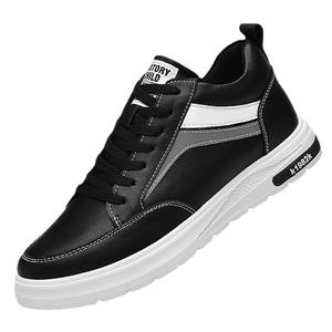 Chaussures décontractées pour hommes Daifa, respirantes, à lacets, pour l'hiver, l'été et l'automne, semelle épaisse, en cuir de vache blanc, mode, antidérapantes, résistantes à l'usure - Product Image 6