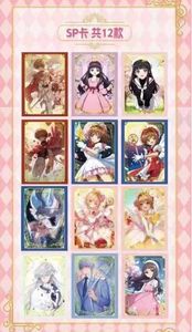 KINOMOTO <span class=keywords><strong>SAKURA</strong></span> Card Captor <span class=keywords><strong>Sakura</strong></span> Cartes Tarot Cadeau Vente en gros 59 pièces/ensemble 3 Styles Anime <span class=keywords><strong>Clow</strong></span> Card Props - Product Image 4