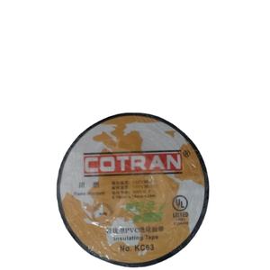 COTRAN Ruban isolant KC63 Ruban adhésif étanche Ruban électrique - Product Image 4