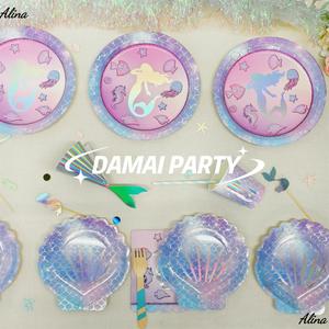 DAMAI filles fête d'anniversaire fournitures <span class=keywords><strong>violet</strong></span> sirène méduse <span class=keywords><strong>jetable</strong></span> fête vaisselle vaisselle gobelets en papier serviettes assiettes - Product Image 6