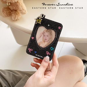Porte-clés en jean rigide avec porte-cartes étoile |   Porte-breloque rétro Y2K pour carte d'identité / photocard / Polaroid - Product Image 2
