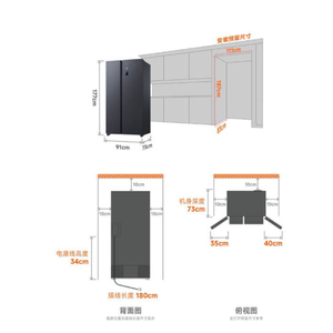 Mijia 610L Ink Rock Grey Side By Side Fridge Dual Inverter No Frost Class1 Energy Antibacterial Smart WiFi <b>Refrigerator</b> - Product Image 5