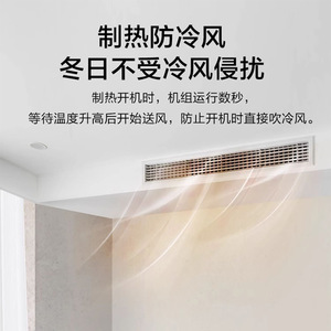 เครื่องปรับอากาศแบบแยกส่วน AUX 3 แรงม้า ระบบดักท์  ประหยัดพลังงาน  แบบปรับความถี่ได้  ระบบทำความเย็นและความร้อนส่วนกลาง - Product Image 6