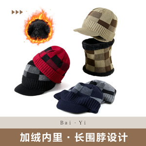 Ensemble bonnet et écharpe tricotés chauds pour l'hiver, motif à carreaux, doublure polaire, protection coupe-vent pour le cou, pour hommes adultes, 56-58 cm - Product Image 2