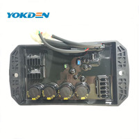 Essence monophasé de haute qualité AVR 10kw 15kw