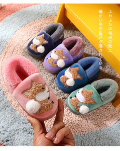 Chaussons d'intérieur en coton peluche pour tout-petits, garçons et filles, chauds et doux, pour l'automne et l'hiver - Product Image 6