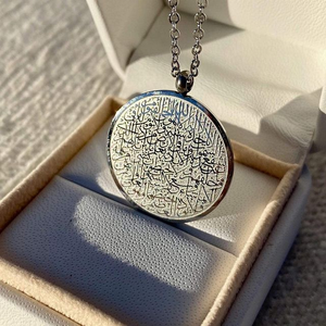 定制穆斯林不锈钢镀金伊斯兰阿亚图尔库尔西项链阿拉伯穆斯林真主锁骨