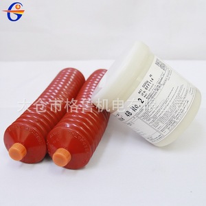 จาระบีฮาร์โมนิก 4B เบอร์ 2 500 กรัม NLGI 2 สำหรับการบำรุงรักษาหุ่นยนต์ฟานุค - Product Image 4