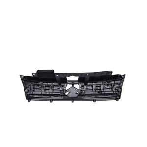 Griglia Superiore del Paraurti Anteriore con Scritta Decorativa Cromata Grigia per Changan Vitar-a - Product Image 2