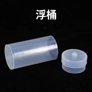 Kit d'expérimentation du principe d'Archimède, Échelle de flottabilité pour la physique du collège (8ème année), Matériel pédagogique de statique des fluides - Product Image 5