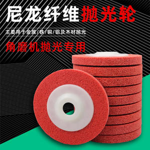 Disques de ponçage en fibre de nylon pour le travail du bois, disques de meulage en acier inoxydable, tampons de polissage pour l'élimination de la rouille sur le métal, meuleuse d'angle, brossage d'angle - Product Image 5