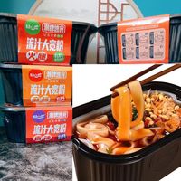 Tian Xiaohua Self-heating Flowing Sauce Large Wide Noodles Instant Food for Dormitory, Convenient Night Snacks for Lazy People