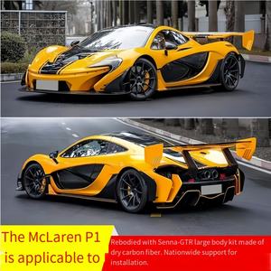Convient pour la mise à niveau et la modification de la <span class=keywords><strong>McLaren</strong></span> P1 avec le kit de carrosserie large en carbone sec <span class=keywords><strong>Senna</strong></span>-<span class=keywords><strong>GTR</strong></span> - Product Image 2