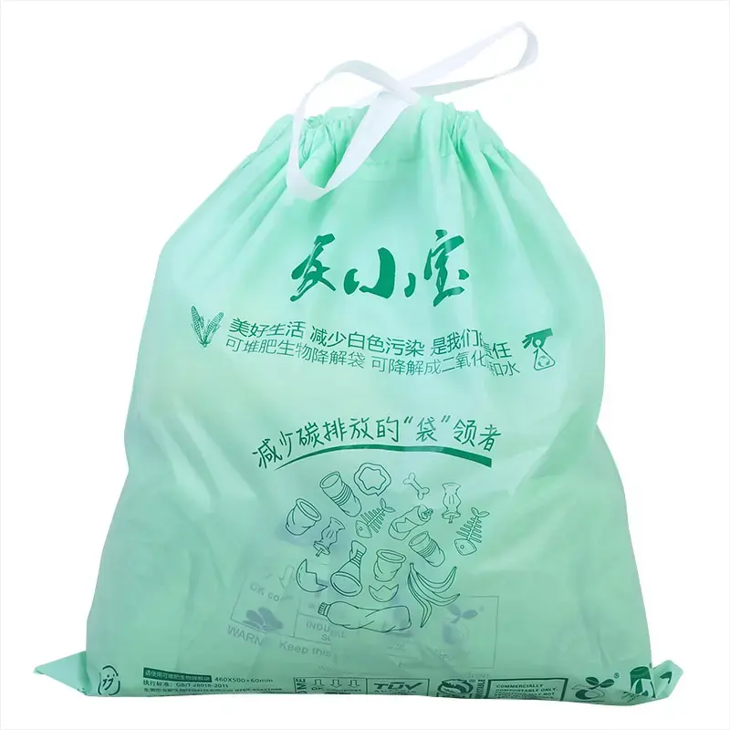ถุงขยะย่อยสลายได้พร้อมถุงขยะแบบกลวงขนาด13-15แกลลอนถุงขยะย่อยสลายได้