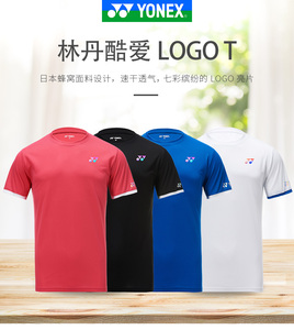 Vêtements de sport YY Y O N E X, vêtements d'équipe, t-shirt à col rond pour homme, 8064, séchage rapide, modèle Lin Dan Star, design japonais 8064 - Product Image 2