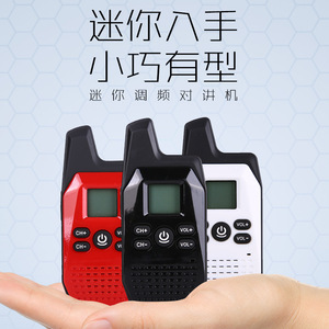 วิทยุสื่อสารแบบพกพา Benzhi M2 รุ่นมินิ ระยะ 0-3 กม. มาตรฐาน IP54 ป้องกันฝุ่นและน้ำ เหมาะสำหรับใช้ในโรงแรมและการเดินทางด้วยรถยนต์ - Product Image 5