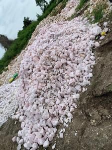 Piedras en Bruto de Cuarzo Rosa Directamente de las Minas, Piedras Preciosas de Cuarzo Rosa en Bruto al por Mayor en Grandes Cantidades - Product Image 3