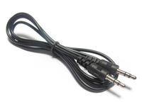 Écouteur Casque 3.5mm Câble Audio 5m 15FT
