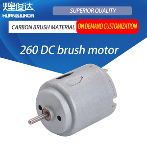 <span class=keywords><strong>Mini</strong></span> 260 <span class=keywords><strong>Motor</strong></span> DC 3V 3.7V 6V yüksek hızlı yuvarlak <span class=keywords><strong>Motor</strong></span> mikro USB küçük Fan elektrikli RC oyuncak <span class=keywords><strong>motor</strong></span> araba tekne modeli makine aracı - Product Image 6