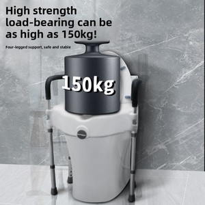 Dispositif d'augmentation de la hauteur des toilettes à quatre pieds avec 5 hauteurs réglables, siège de toilette sécurisé pour personnes âgées - Product Image 4
