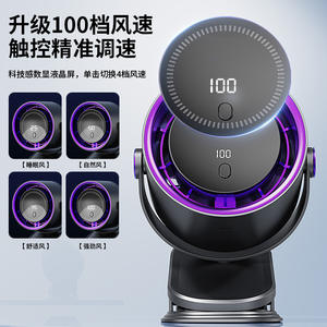 Ventilateur de bureau sélectionné F9, 100 vitesses, affichage numérique, rechargeable par USB, moteur sans balais, ventilateur à pince - Product Image 1