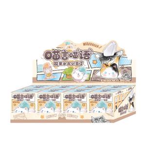 Tiny Crystal Meow Beans Blind Box - Mini gattini in resina con pietre preziose simboliche per calma e chiarezza - Product Image 1