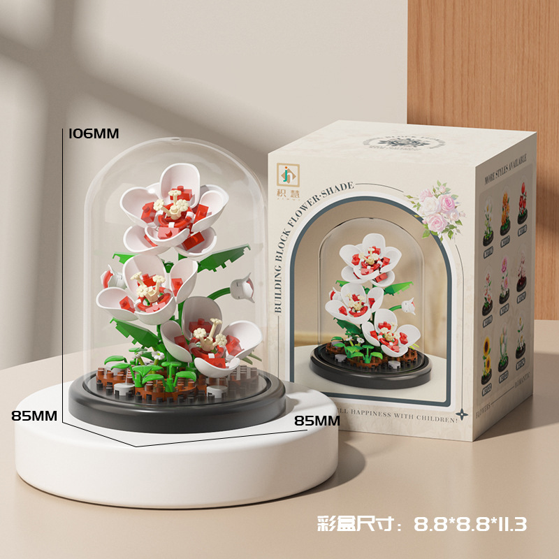 Hibiscus 128pcs + transparent dust cover-color box