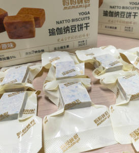 Barras de proteínas de alta energía con sabor a sésamo y algas crujientes OEM/ODM, caja de glucosa salada dura, bolsa, raciones de comida de emergencia, galletas - Product Image 6