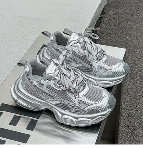 Chaussures de sport compensées rétro vieillies <span class=keywords><strong>Paris</strong></span> <span class=keywords><strong>4ème</strong></span> génération pour femme, avec rehaussement de 5 cm invisible, effet allongeant les jambes - Product Image 2