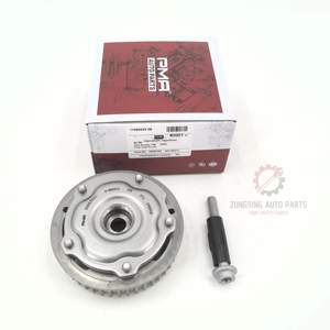 Engranaje de Árbol de Levas Original Nuevo y Genuino PMA 55567048 55567049 para Sistema de Motor Alfa Romeo 159 939 1.8 <span class=keywords><strong>MPI</strong></span> 939AXL1A - Product Image 6