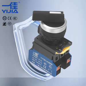 Selettore LA38MK-XB 22MM a 2 o <span class=keywords><strong>3</strong></span> Posizioni con Manopola Nera, Rossa, Verde e Cablaggio Rapido per Macchinari - Product Image 3