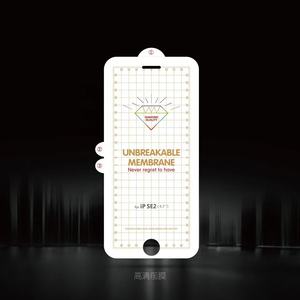 Película protectora de <span class=keywords><strong>hidrogel</strong></span> suave de TPU, protector de pantalla de membrana irrompible para <span class=keywords><strong>iphone</strong></span> 11 12 13 14 Pro Max XS <span class=keywords><strong>Xr</strong></span> - Product Image 2