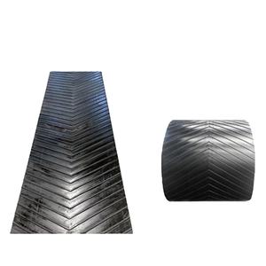 Sabuk Konveyor Bahan Miring Berpaku Chevron EP400/2 untuk Mengurangi Selipan Material - Product Image 1