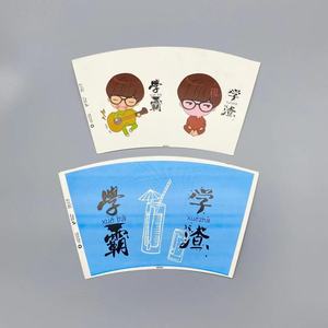 พัดกระดาษเคลือบ PE เกรดอาหารคุณภาพสูงสำหรับทำถ้วยกระดาษ ขายส่ง - Product Image 3