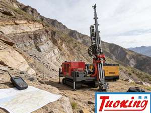 de forage de roche hydraulique pour mines Excavation de tunnel de forage Excavation minière souterraine Imported Drilling Rig - Product Image 2