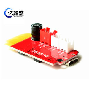 YIXINSHENG JZ-B5W2 <b>Mini</b> Amplifier 5W+5W Stereo Audio Module For DIY <b>Speaker</b> - Product Image 3