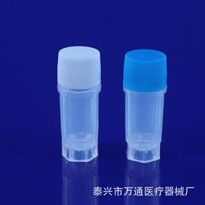 Wantong Medical 0.5ml <b>Screw</b> Top <b>Flat</b> Bottom Cryogenic Tubes Plastic 1130mm For Freezing Storage - Product Image 2