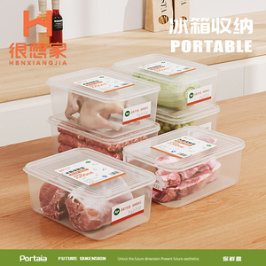 Food Storage Box 3500ml With Lid Rectangle High Transparency Food Grade Sealing Container For Refrigerator Use - Product Image 3