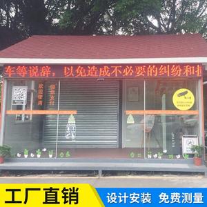 บ้านสำเร็จรูปแผงแซนวิช ดีไซน์ทันสมัย สำหรับใช้เป็นร้านค้า คีออสก์ บูธ - Product Image 5