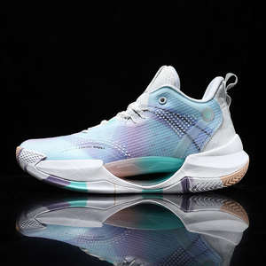 Chaussures de basketball pour hommes 2026 – Baskets décontractées pour étudiants et jeunes, idéales pour l'extérieur, la course et le sport – Chaussures de basketball respirantes en maille - Product Image 2