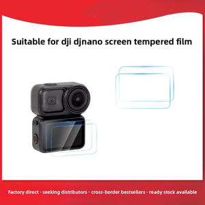 Película protectora de pantalla de hidrogel HD TPU, película protectora transparente antiarañazos para Osmo Nano - Product Image 4