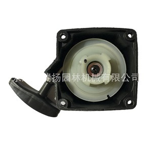 Carburador 260 330 40-5 Pieza de repuesto de alta calidad para herramientas eléctricas - Product Image 5