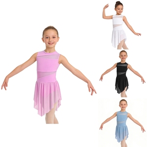 6-16 Kids Girls All Style Dancing <b>Dresses</b> Lyrical <b>Dance</b> <b>Dress</b> With Built-In Briefs For Suits Stage Performances <b>Dance</b> Classes - Product Image 1