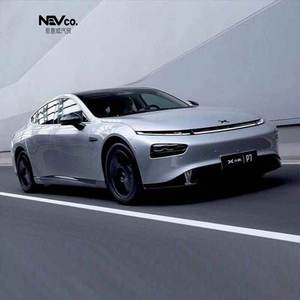 Plato de arroz eléctrico, - Product Image 4