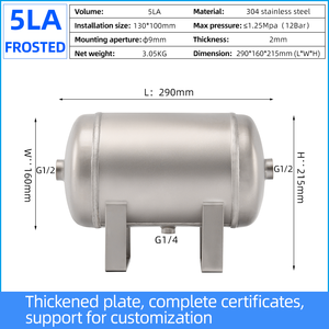 فرصة جيدة من المصنع مخصصة خزان تخزين الغاز الأفقي المصنفر من الفولاذ المقاوم للصدأ 5-30 لتر يمكن أن يجلب لك الحظ - Product Image 2