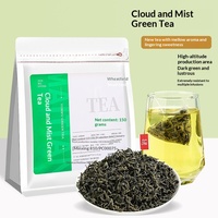 Thé vert Cloud Mist 150g, nouveau thé au jasmin, combinaison d'arômes forts, thé aux fleurs, sachet triangulaire, thé santé