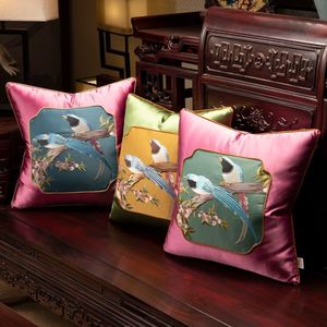 Cuscino cuscino per divano quadrato in mogano classico <span class=keywords><strong>con</strong></span> fiori <span class=keywords><strong>con</strong></span> ricamo uccello Hotel casa soggiorno camera camera cuscino federa - Product Image 4
