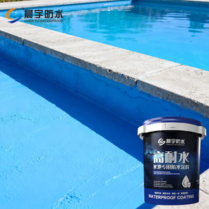 Revestimiento de <span class=keywords><strong>Cemento</strong></span> <span class=keywords><strong>Marino</strong></span> para Piscinas, Revestimiento de Yeso Impermeable para Piscinas, Pintura para Piscinas, Peceras, en Aerosol - Product Image 4